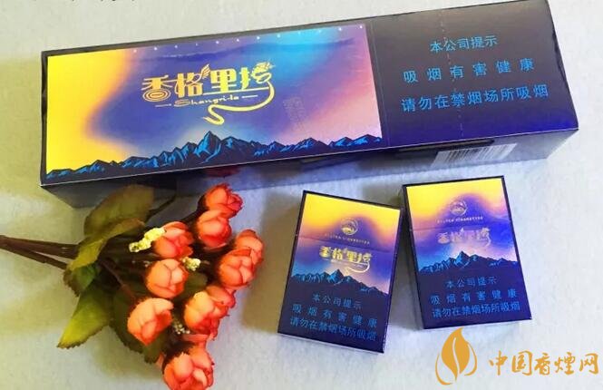 國產高端短支香煙排行榜，短支香煙更有檔次