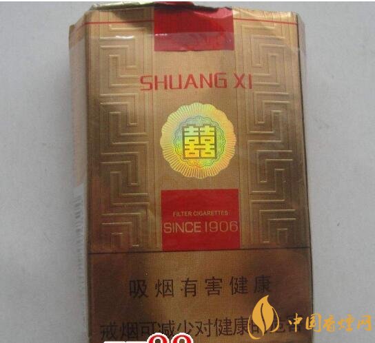 15元左右短支香煙排行榜,顏值和口感并存