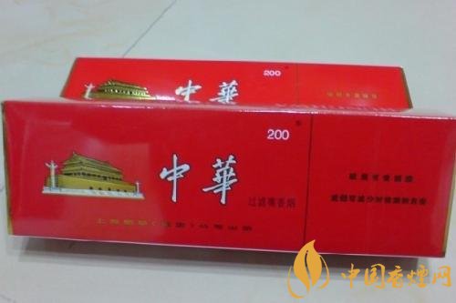 過年待客買什么香煙好，中華撐場面軟云看內在