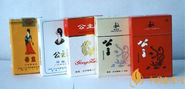 公主牌香煙好抽嗎,公主牌香煙產(chǎn)品盤點