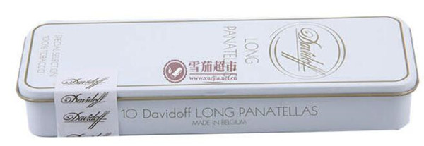 大衛杜夫雪茄(大衛杜夫賓麗)怎么樣 大衛杜夫賓麗雪茄好抽嗎