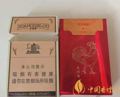 大公雞香煙多少錢一包,大公雞香煙是真的嗎