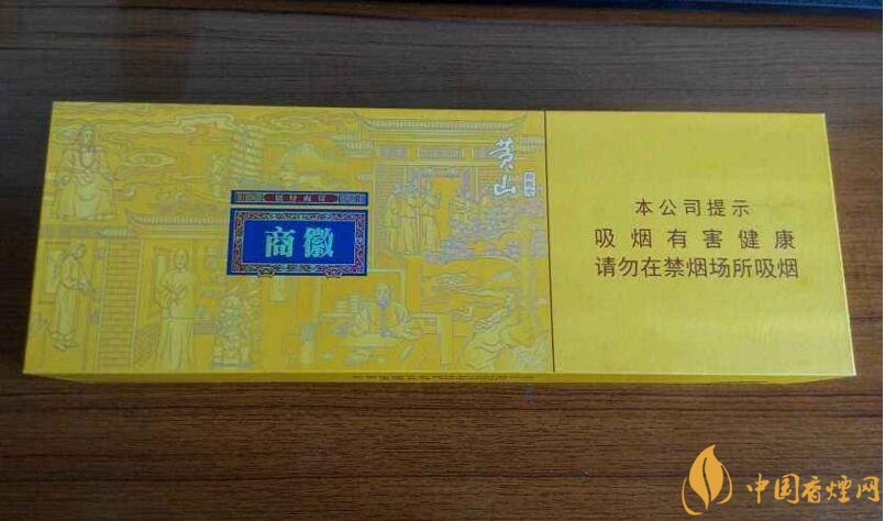 2018年新上市香煙（8款），搶占細(xì)支香煙市場