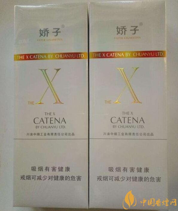 最便宜細支香煙排行榜,韓國愛喜香煙最便宜