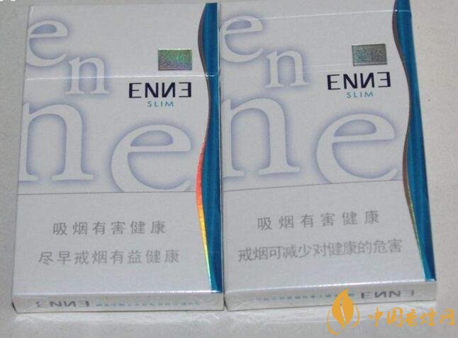 最便宜細支香煙排行榜,韓國愛喜香煙最便宜