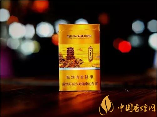 黃鶴樓細支香煙有幾種,黃鶴細支香煙價格表