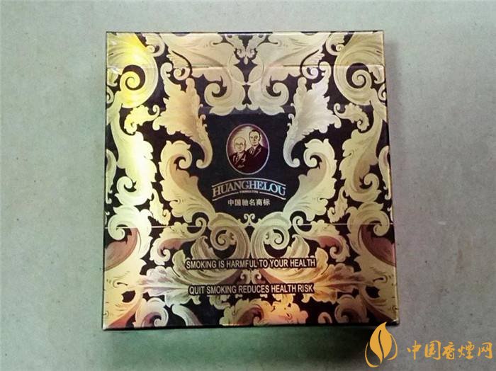 黃鶴樓細支香煙有幾種,黃鶴細支香煙價格表