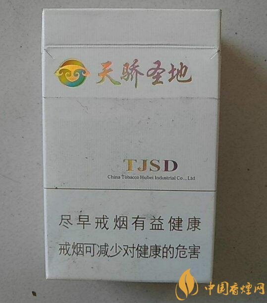 黃鶴樓細支香煙有幾種,黃鶴細支香煙價格表