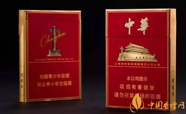 市面上中支香煙有哪些,中華金中支引領新潮流