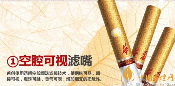 玉溪新品香煙怎么樣 新款玉溪煙2017照片