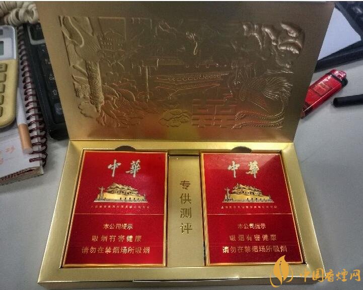 高端中支香煙排行榜，中華(金中支)引領高端市場