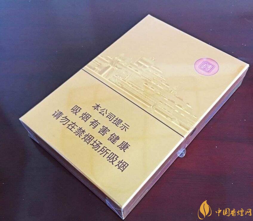 銷量最好的中支香煙排行榜,高端中支香煙更受歡迎