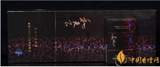 白沙和天下多少錢一包,白沙和天下好抽嗎