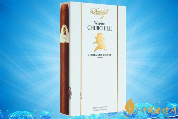 大衛杜夫雪茄(丘吉爾)價格表圖 大衛杜夫溫斯頓丘吉爾政治家雪茄多少錢