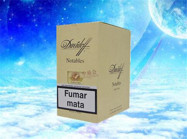 大衛杜夫雪茄(大衛杜夫金裝名士)怎么樣 大衛杜夫金裝名士好抽嗎