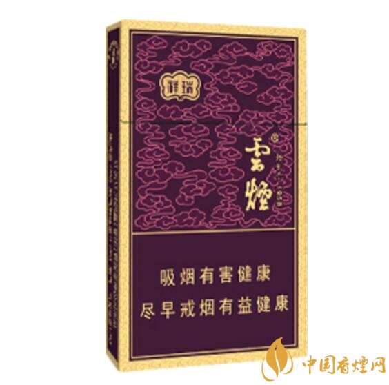 云煙細支香煙有幾種,云煙細支香煙排行榜