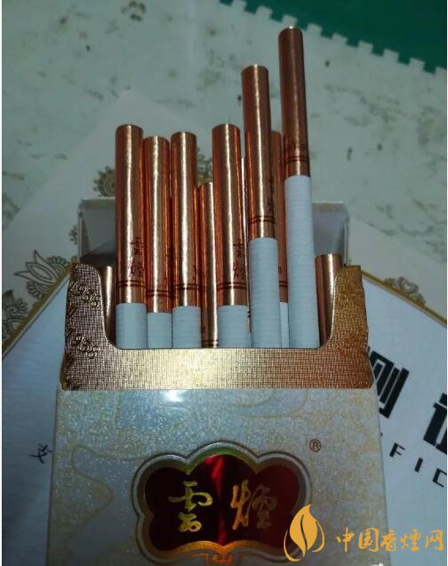 云煙細支香煙有幾種,云煙細支香煙排行榜