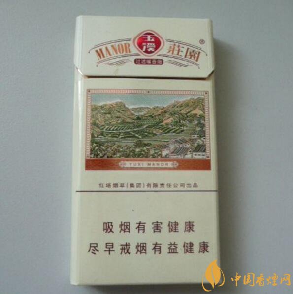 玉溪細(xì)支香煙有哪幾種,玉溪細(xì)支香煙價(jià)格盤點(diǎn)