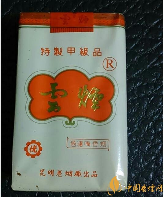 過年給長(zhǎng)輩送什么煙，送煙還是送情懷