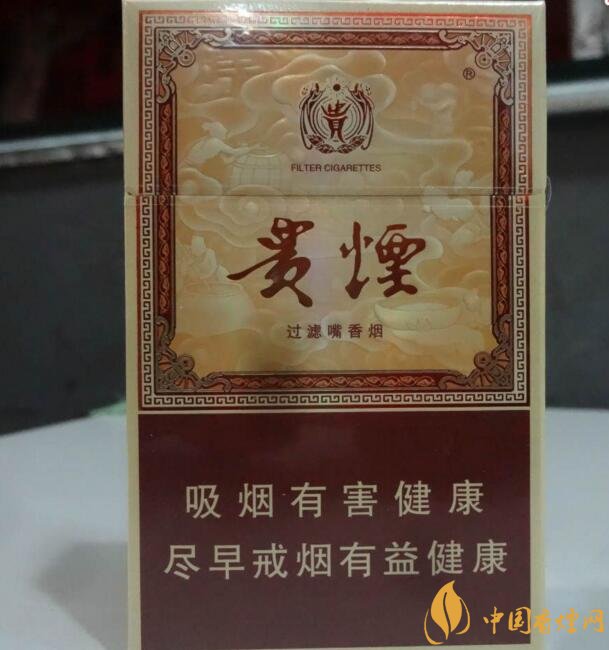貴煙國酒香有幾種，貴煙國酒香系列產(chǎn)品價格