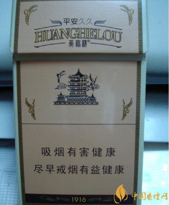 2017年銷量最好的爆珠香煙排行榜，貴煙跨越7萬箱