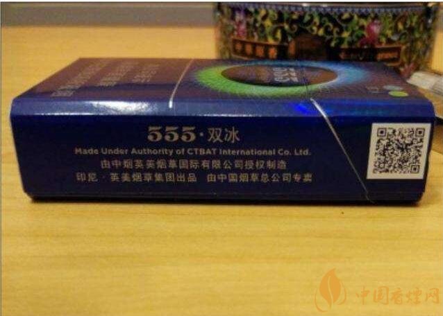 雙爆珠香煙排行榜,多種口味多種體驗