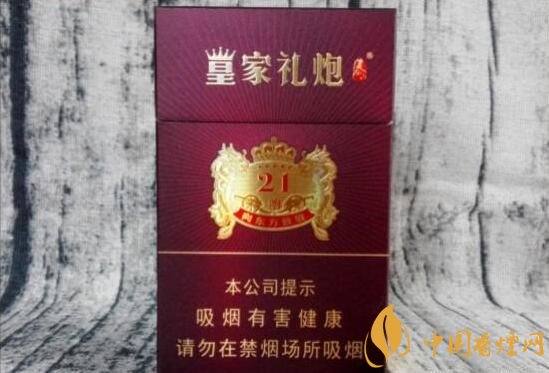 帶酒香爆珠的香煙排行榜,貴煙國(guó)酒香不是唯一