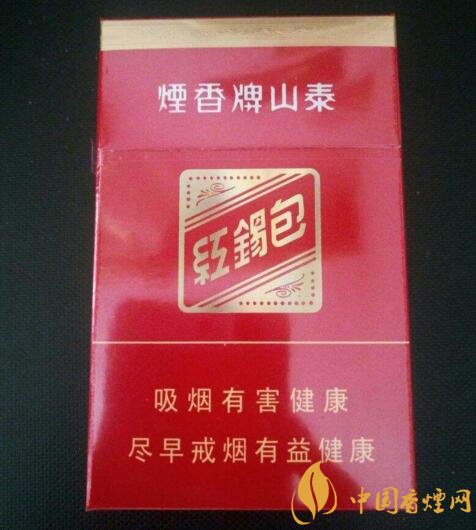 國(guó)產(chǎn)茶香味香煙排行榜,茶味香煙更健康嗎