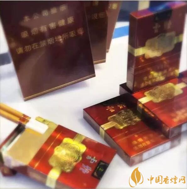 云煙中支香煙有哪幾種，云煙中支煙價格盤點