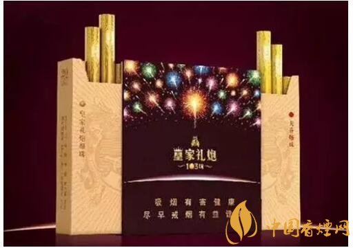 盤點各種香煙打開方式,全開式最高端翻蓋式最簡單