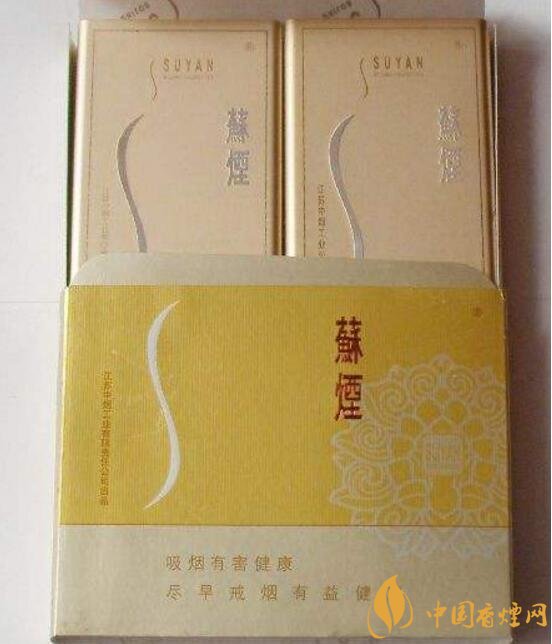 盤點各種香煙打開方式,全開式最高端翻蓋式最簡單