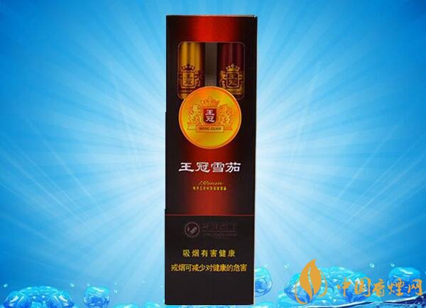 王冠雪茄(王冠鋁2支全葉卷)價格表圖 王冠經典鋁2支全葉卷多少錢