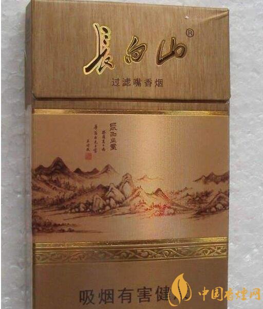 國產(chǎn)沉香煙有哪些，沉香香煙多少錢一包