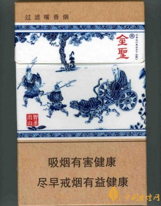 國產(chǎn)沉香煙有哪些，沉香香煙多少錢一包
