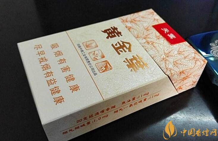 銷量最好百元香煙排行榜,白沙和天下送禮首選