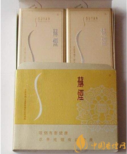 銷量最好百元香煙排行榜,白沙和天下送禮首選