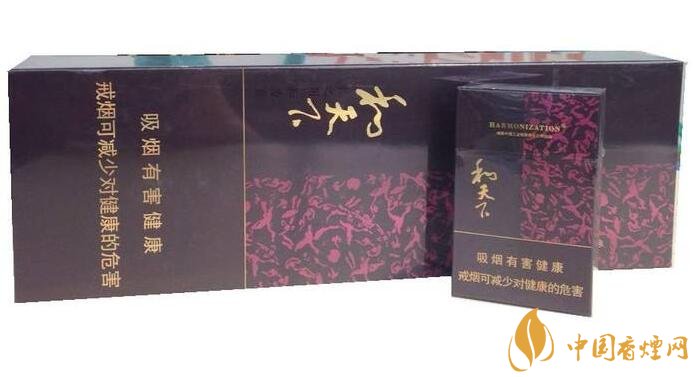 銷量最好百元香煙排行榜,白沙和天下送禮首選