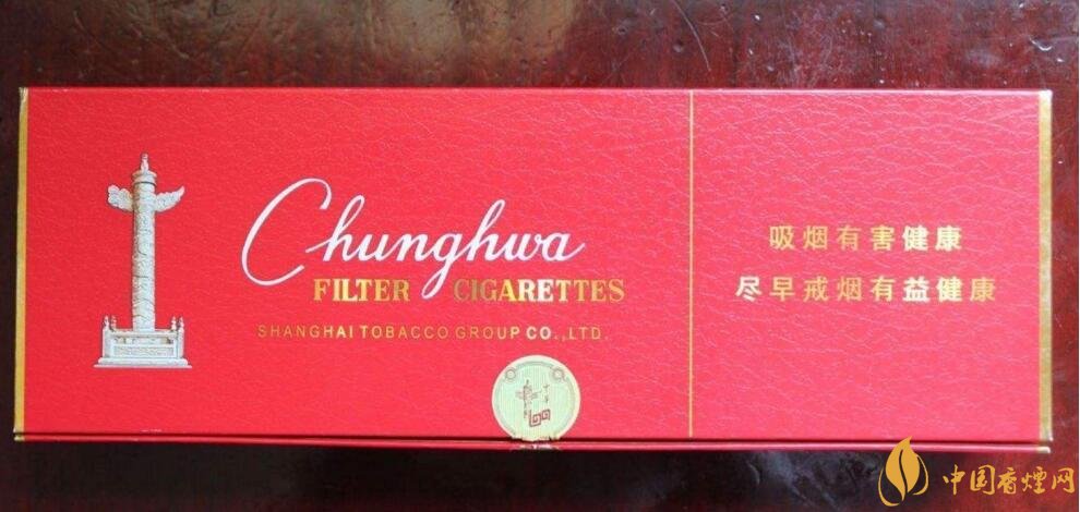 銷量最好百元香煙排行榜,白沙和天下送禮首選