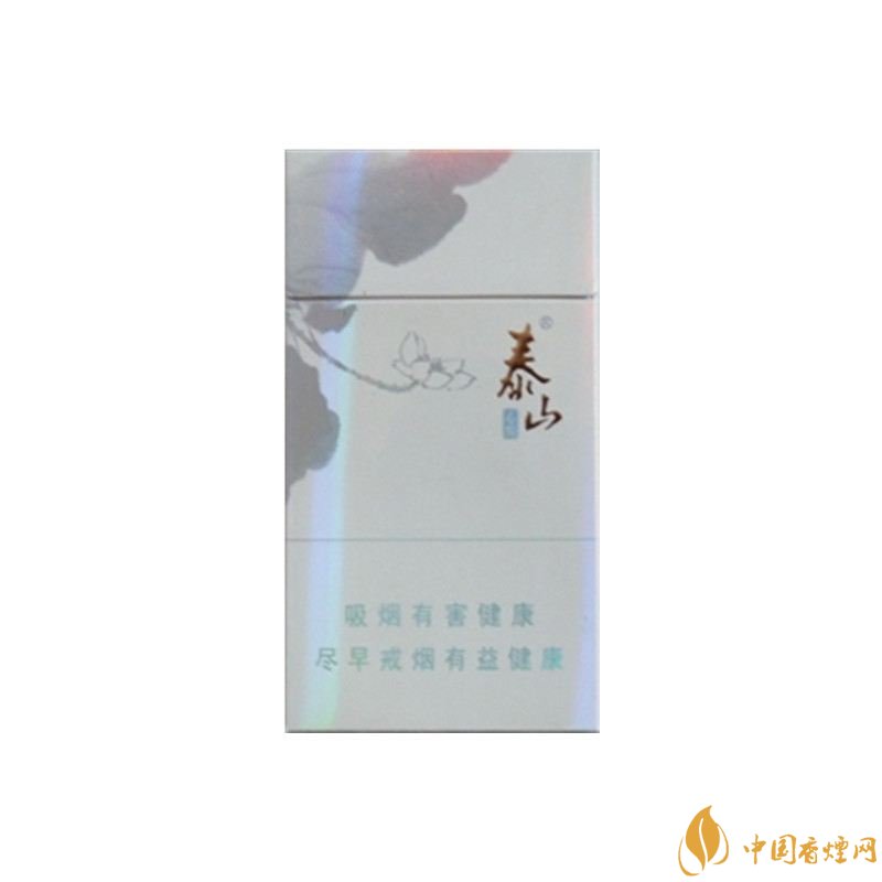 低焦煙哪個品牌好，國產6mg低焦油香煙排行榜