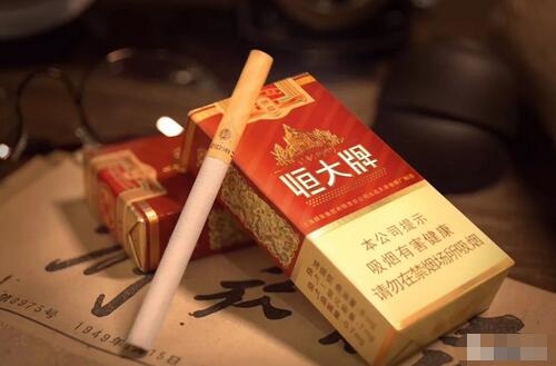 新品恒大(記憶1949中支)和北京(全開)曝光將在春節期間上市