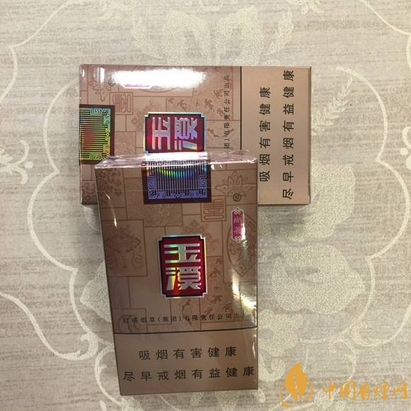 二十元左右十大口感好的香煙,香煙口感排行榜