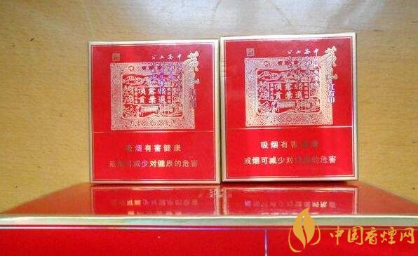 紅方印香煙圖片和價格,紅方印香煙有幾種