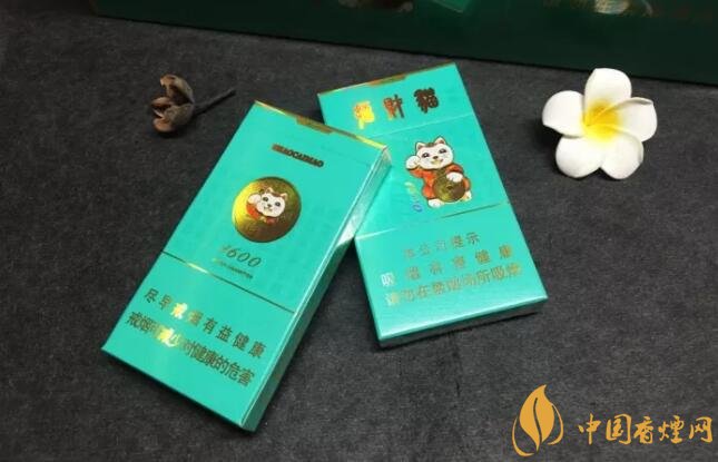 好貓細(xì)支香煙價(jià)格多少,好貓細(xì)支香煙有哪些