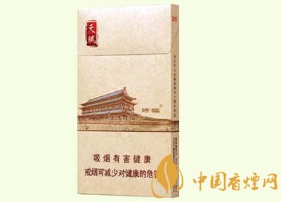 好貓細(xì)支香煙價(jià)格多少,好貓細(xì)支香煙有哪些