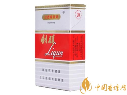 10元煙排行榜前十名，白沙精品你值得擁有