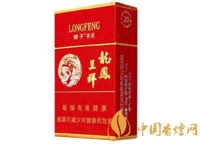 15元煙排行榜前十名,最有小資情調的香煙