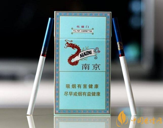 15元煙排行榜前十名,最有小資情調的香煙