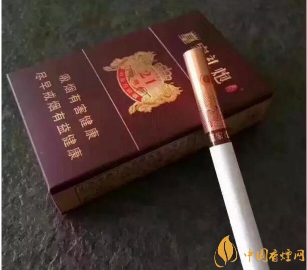 泰山皇家禮炮香煙價格表,皇家禮炮21響多少錢