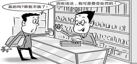 春節卷煙銷售策略 節前節后卷煙零售客戶經營指導(春共抓銷量必看)