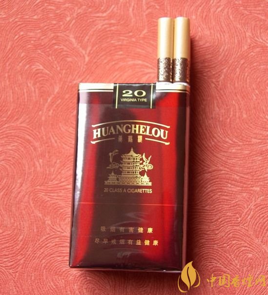 15元一包的黃鶴樓香煙盤點，黃鶴樓平民香煙之王